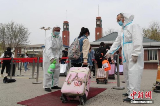 牛策略 多地复课、乘地铁有新规……4月起生活将有这些改变！