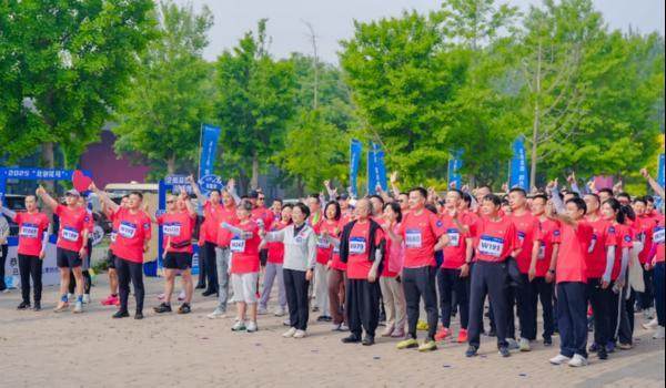 掌尚策 “2025北京花马企业家抢先跑”于魏善庄镇开跑，以赛促商绘就发展新蓝图