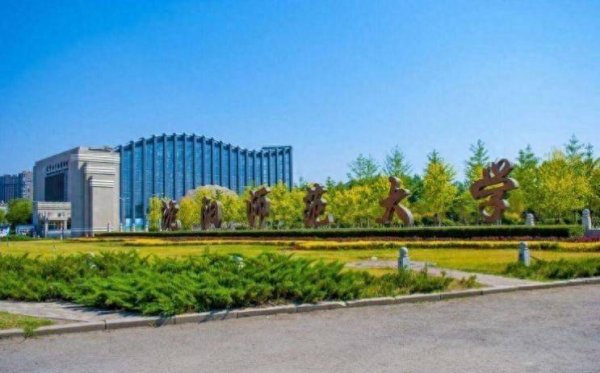 盘配资 沈师大自备井污染致两千学生感染诺如病毒，专家呼吁封停