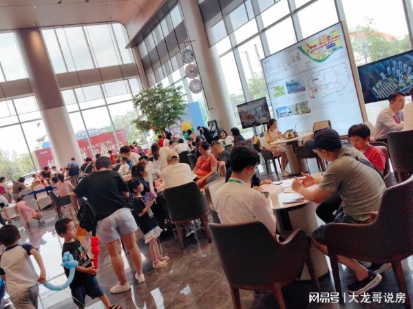 凯狮优配 抄底！2025年买房的人，至少要比2020年买房的少奋斗15年！